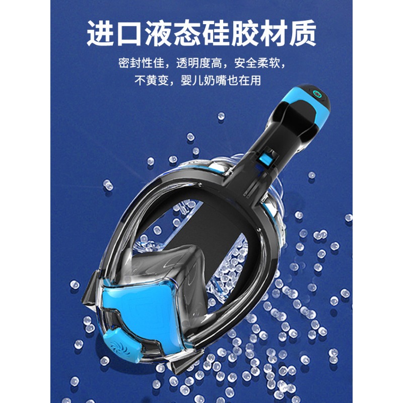 Máscara de Snorkel Eléctrica,  - Snorkel Mask Full Face reseña y precio