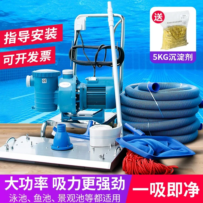 Máquina de succión de aguas re - Pool Vacuum Manual reseña y precio