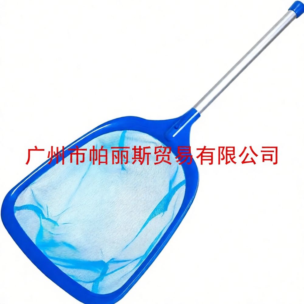 Red de gran capacidad para lim - Pool Skimmer Net reseña y precio